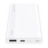 Huawei 55034445 SuperCharge PowerBank 10000mAh, 22.5W - White 